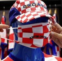 Мерки: Работодател в Хърватия глобява служителите си, ако ...