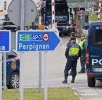 ТЕРОРИЗЪМ: Крещящ 