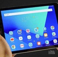 Изследване на МОН: Онлайн обучението е довело до значителна промяна в начина на учене
