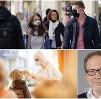 БЕЗ НАДЕЖДА! Проф. Камрад: Стадният имунитет е невъзможен