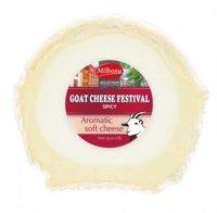 БАБХ спира от пазара германско козе сирене с плесен