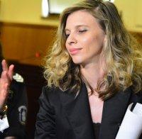 Братът на Лилана се ожени за Мис София (СНИМКИ)