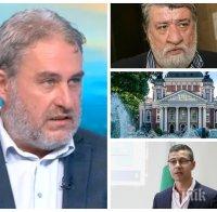 Боил Банов с горещ коментар: Ще се затварят ли театри, има ли напрежение между него и Рашидов и защо избухна скандалът около шефа на БНР