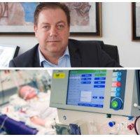 ШЕФЪТ НА БЛС: Никоя болница да не се надява, че ще остане без COVID-отделение