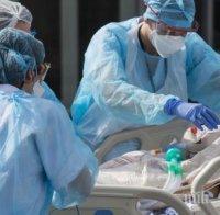 НЯМА КРАЙ: 72-годишен дядо изгуби битката с COVID-19, почина в болницата в Монтана