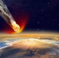 Астероид може да удари Земята след 48 години