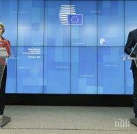 ВАЖНО РЕШЕНИЕ: ЕС с единна стратегия за тестване, ваксиниране и проследване на контактите на заразени с COVID-19