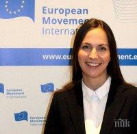 Ева Майдел е избрана за член на пленарното заседание на Конференцията за бъдещето на Европа