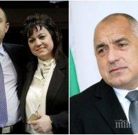 Какво щеше да се случи с България, ако Борисов бе подал оставка и управляваше Радев