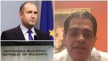 Министърът на икономиката Лъчезар Борисов посече Радев за "разоряващия бюджет" и обясни защо се е самоизолирал
