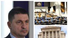 ПИК TV: МВР шефът Христо Терзийски: За нарушаване на карантина има над 3100 досъдебни производства и постановени над 500 присъди (ВИДЕО/ОБНОВЕНА)