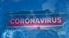 Официално: Испания е в извънредно положение