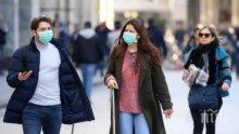 Въвеждат частична карантина в Португалия