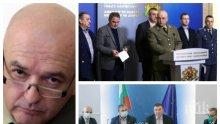 За какво беше прав Мутафчийски, освен че яко ще се мре