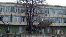 Още легла за лечение на болни с коронавирус в Провадия