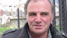 ТРАГЕДИЯ: Коронавирусът погуби скоропостижно дългогодишен кмет в Смолянско
