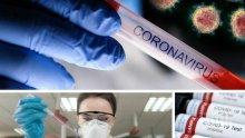 Нов симптом: COVID пръсти при всеки шести заразен
