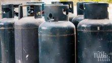 Взрив на газови бутилки разруши къща в Русе