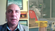 Доц. д-р Любомир Киров с горещ апел за антигенните тестове
