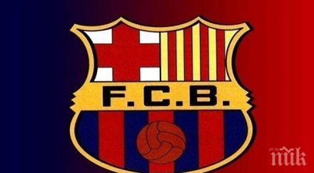 феновете ужас банкрут грози барселона фалитът неизбежен