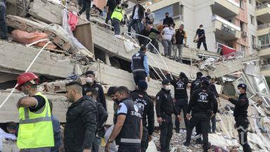 рухнала труса стена смаза двама ученици остров самос