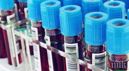 заразените коронавируса канада вече 225 000