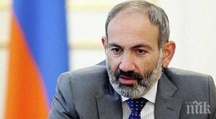 пашинян поиска писмо путин помощ армения