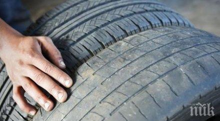 акция зима полицията дебне зимни гуми неизправни светлини