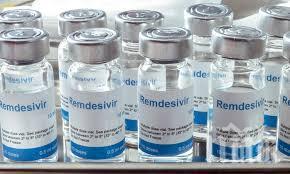 пристигнаха 2593 флакона ремдесивир covid