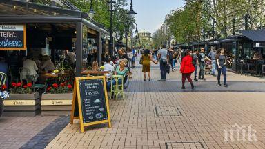 решено ноември заведенията софия работят ограничено време 2330