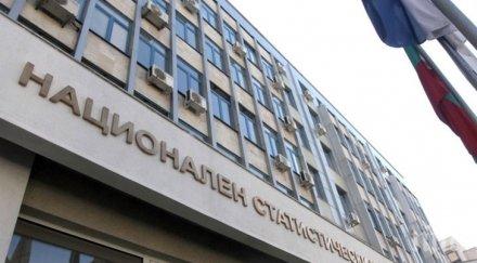 криза нси удължава срока набиране преброители