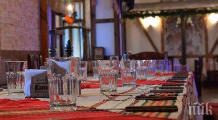 кръчма пловдив отнесе солена глоба нап