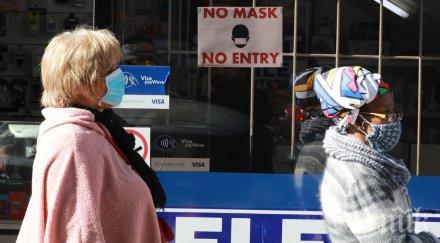 избори време пандемия 1000 долара глоба неносене маска вашингтон