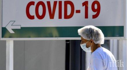 гърция нов антирекорд заразени