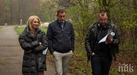 вергов тръгва турне