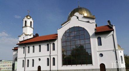 осветиха новия храм габрово
