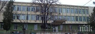 легла лечение болни коронавирус провадия