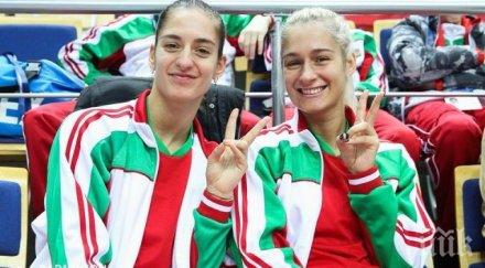 сестри стоеви спечелиха титлата двойки саарбрюкен