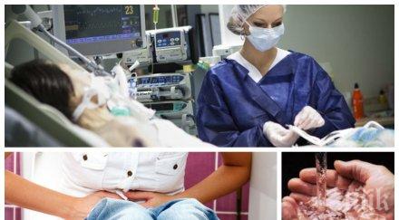 разкрития стомашните разстройства симптоматика тежко протичащ covid