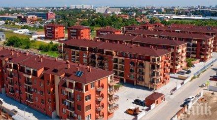 кварталите богатите пловдив стават гета без улици канализация