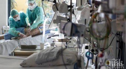 леглата инфекциозна клиника пловдив изчерпаха недостиг персонал останалите болници