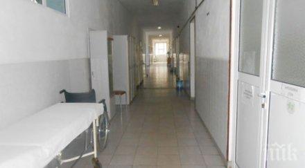 трагедия covid затри семейство кърджали