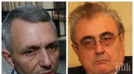 огнян минчев хаджигенов тръгна приятелчетата мая костя останалите пръскащи отрова