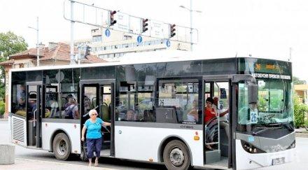 пловдив плащат дебитна карта мобилно приложение билета автобуса