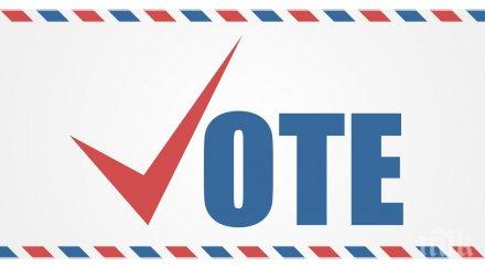 американското посолство онлайн събитие изборите сащ