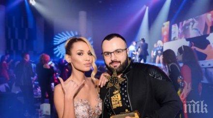 рапърът димчо сваля тарифата