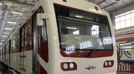 полицаи търсят собственика намерена сума метрото