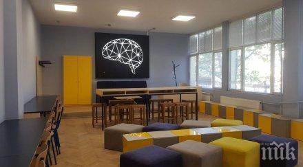 бивши ученици английската дариха чинове маси