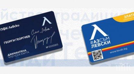 проблеми герена заради covid