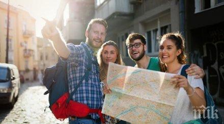 изложим чужденците тяхна територия